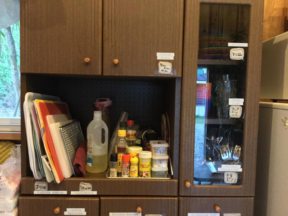 Shanti Bungalow Ogasawara 외부 사진